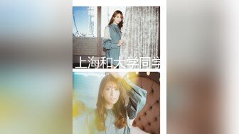 ❤️✿【重磅核弹】超高颜值车模女神【太子妃】SM调教露出啪啪 第一部