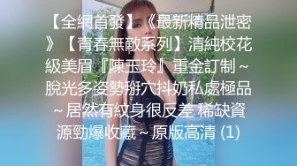 白衣天使 医生上班摸鱼 【浪荡美小护】上班玩丝袜真空跳蛋 【30v】 (5)