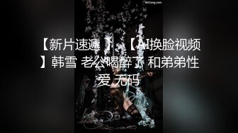 【新片速遞】 極品00後軟萌姐妹花,青春肉體真的誘人,渾身透出壹種甘甜味道