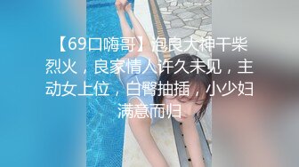 MD-0165-6_少年阿賓第二季篇章六：新母女關係90年代經典情色文學改編官网沈娜娜