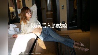 骚浪美女主播角色扮演＜医生亲亲＞