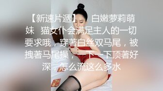 眼镜大叔趁老婆回娘家把美女同事带回家尝试各种新玩意完美露脸