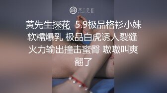 漂亮小少妇 被老公找来4个单男轮流着操 连续内射 白浆四溢 可惜几个持久性都不强