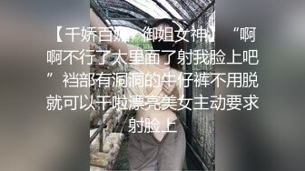 享受私密SPA的小少妇躺在床上被大哥揉捏奶子，道具玩弄骚逼小少妇撩骚大哥的鸡巴，扒光了直接插入草她