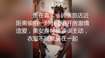 ❤️你的女神有钱人的母狗！推特富二代【上海大少爷】订阅性爱私拍②，约炮各行各业极品露脸母狗，人生赢家