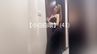 稚嫩人妻的挑逗 004