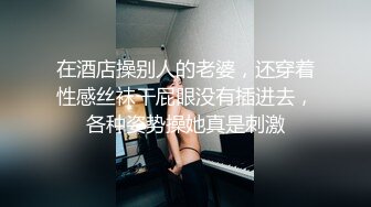 《极品网红??强烈推荐》露脸才是王道！万人求档OnlyFans百万粉丝九头身顶级身材反差婊zhangheyu私拍全套~有钱人玩的