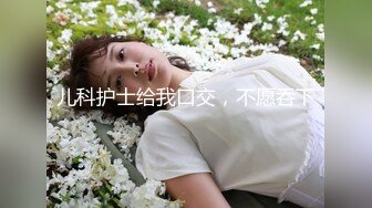 91李公子探索发现，花臂纹身巨乳翘臀少妇，穿上黑丝舔屌吸奶，特写后入猛操极品大屁股