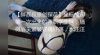   淫荡女友乱操记极品00后萝莉小女友喜欢做爱啪啪