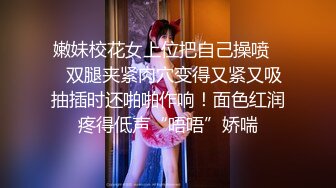 爱打撞球的小姐姐也想被一竿进洞