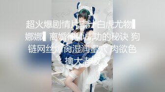 《台湾情侣泄密》被假经纪人欺骗的极品嫩妹掰开看看是否处女