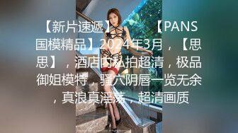 偷拍性欲很强的年轻夫妻把孩子哄睡后激情干炮 宛如拍动作片