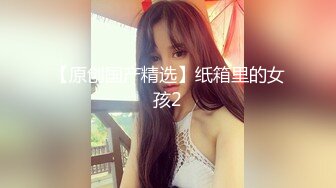  瑶瑶kiyomi高颜值骚气妹子情趣装双马尾啪啪，带塞特写后入屁股跳蛋震动自慰