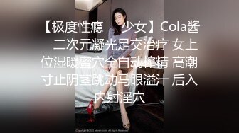 真女神啊！颜控已阵亡！9分超高 女明星般的高颜值