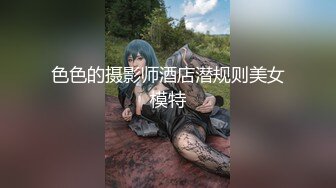 番號xh08：約操長髮披肩美乳女主播，在鏡子前看著自己內心淫蕩的一面… (91大神xh98hx未流出作品)