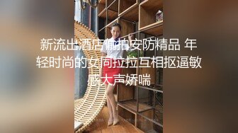 校花女神肌肤犹如白莲花 背后发生的故事 这就是深喉的感觉吗