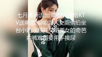 TMTC002 天美传媒 二次元性感小野猫极上服务 唐芯 VIP0600