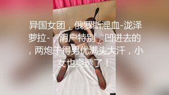 新购买解锁摄影大师PureBeauty作品绝美巨乳《芳语》香。高清