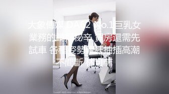 剧情演绎五一放假约了个蓝色西装妹子，给1000块啪啪拉开衣服摸奶子，舔屌口交翘起屁股扣弄，第一视角后入猛操