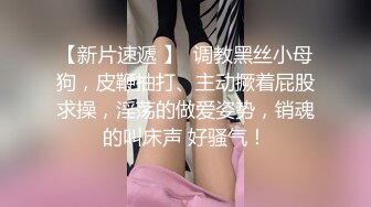 【咬掉樱桃】新人，御姐界年度天花板人如其名，那对红樱桃太吸睛了，厕所里搔首弄姿，让人看了把持不住 (4)