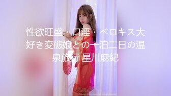 【新片速遞】  ✨【萝莉控福音】18岁刚成年小萝莉，极品粉穴嫩得出水必须内射！