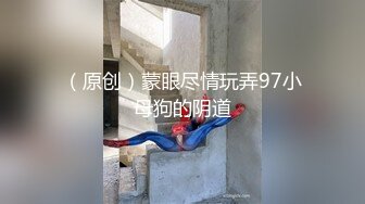 沉迷黑屌的OL白领蜜穴母狗 推倒粗暴插入黑丝母狗淫穴 无套虐插口爆