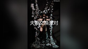 聊斋艳谭2：五通神植敬雯,一条小百合,曾小燕AI高清修复_00_16_00_000_00_20_00_000.mp4