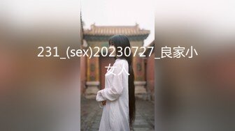 ✨【2024年度新档】泰国23岁已婚绿帽人妻「Juju Swing」OF淫乱盛宴私拍 小只马少妇痴迷淫趴乱交【第十二弹】