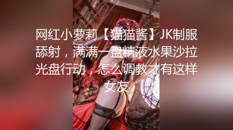 【AI换脸视频】关之琳 女下属危险期被男上司强制中出