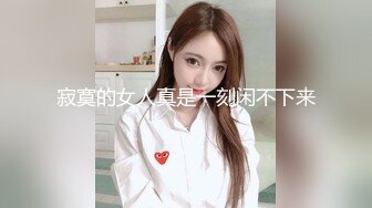 【超顶❤️推特大神】黑椒盖饭✿ 二次调教椰乳女高 狗链女奴任由宰割玩弄 爆肏凌辱肉便器少女 美妙榨精肉欲