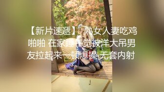 《顶级☀️女体写真》稀少白虎一线天馒头B白皙大奶极品女模⭐裸体瑜伽跳绳⭐瑜伽裤掏个洞⭐练着练着就没了原版4K画质3