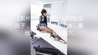 《震撼✅网红私拍㊙️泄密》群狼求档Onlyfans百万粉丝可盐可甜撸铁健身教练Yum露脸私拍第三弹啪啪紫薇非常反差 (3)