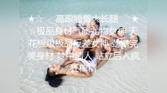 ❤️❤️超级巨乳!!!乳交 两奶完全夹住鸡巴 光是一颗奶就把老哥奶罩住 69吃鸡巴 巨乳啪啪 奶晃