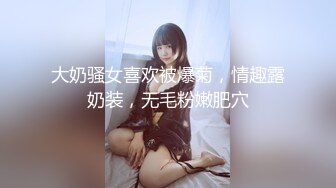 麻豆传媒MD-0217换母荡元宵-苏语棠 苏娅【MP4/373MB】