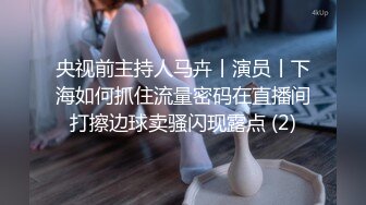 前女友把她带到家附近