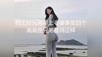 约炮大神GZ与各女朋友淫荡性爱流出 啪啪+口爆+后入+内射 都是女神啊 完美露脸