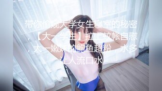 《顶级重磅极品反差》露脸才是王道！九头身OnlyFans可盐可甜清秀网红女神ruby私拍被富二代花样啪啪完整版