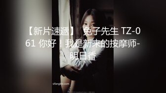 骨感甜美的漂亮妹子，打了好几炮 (7)