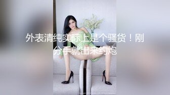 SWAG 巾帼女英雄演示裸之呼吸 Minicat