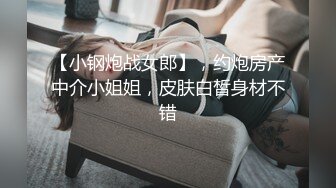 ★☆《人气网红私拍》★☆露脸才是王道！万人追网红高颜极品蜜桃臀美鲍女神naomi最新订阅，各种场景露出紫薇啪啪，撸点很高《人气网红私拍》露脸才是王道！万人追网红高颜极品蜜桃臀美鲍女神naomi最新订阅，各种场景露出紫薇啪啪，撸点很高V (11)