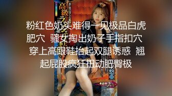 ❤️最新5月无水首发福利！推特SM女王【Hkmistress_some】调教私拍，木乃伊式捆绑女女百合调教龟责榨精责罚