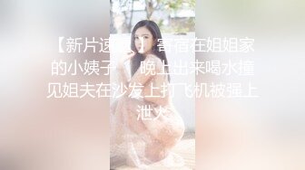    看我怎么用大鸡巴征服这只蜜桃大美股 有快有慢 有深有浅 操的美妇不停说舒服 撸吧