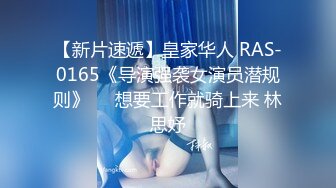    [中文字幕] DVEH-023 雌小鬼愛情20％相性80％的方便關係。森澤佳奈