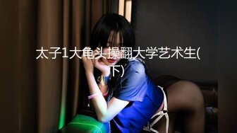 【新片速遞】 新人双马尾小姐姐！初下海浴室洗澡！一头红发苗条身材，湿身揉捏奶子，掰穴特写非常粉嫩