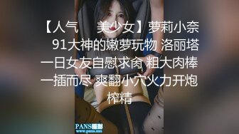 禁忌乱伦??侄女放学后到叔叔家展示舞蹈被叔叔强上内射 - 糖糖