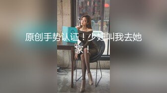  外表清纯小仙女！扒开小穴特写！被头套男尽情玩弄，主动骑乘位猛砸，美腿肩上扛爆操