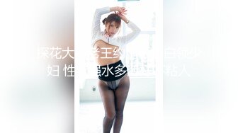  2024-05-26 星空传媒XKVP-025兄弟夫妻吵架趁机拿下他老婆