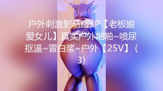 【OnlyFans】【逃亡】国产女21岁小母狗优咪强制高潮，拍摄手法唯美系列，调教较轻，视频非常好，女的也够漂亮 208