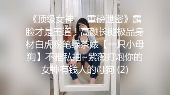 小骚逼真舒服