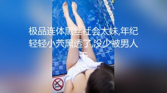 [2DF2] 大学城旁边快捷酒店偷拍学生哥和苗条眼镜女友开房可惜镜头没对好只偷拍到洗澡更衣[BT种子]